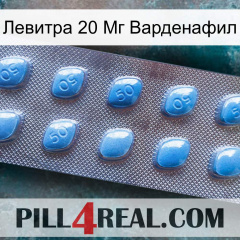 Левитра 20 Мг Варденафил viagra3